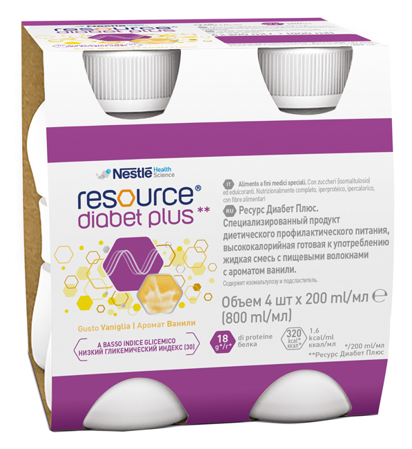 RESOURCE DIABET PLUS VANIGLIA 4 X 200 ML - Farmacia Mastrangelo 