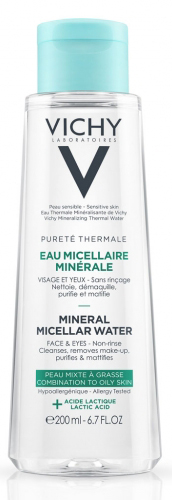 PURETE THERMALE ACQUA MICELLARE PELLE GRASSA 200 ML - Farmacia Mastrangelo 