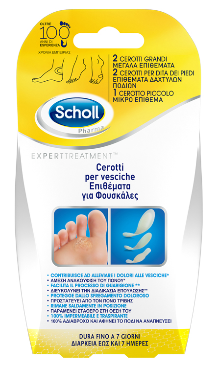 CEROTTO SCHOLL VESCICHE MISURE MISTE 2 GRANDI + 2 DITA PIEDI + 2 PICCOLO 6 PEZZI - Farmacia Mastrangelo 